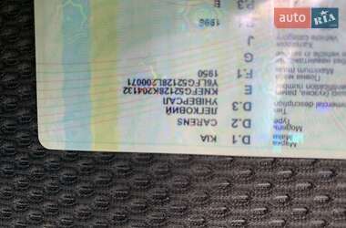 Минивэн Kia Carens 2008 в 