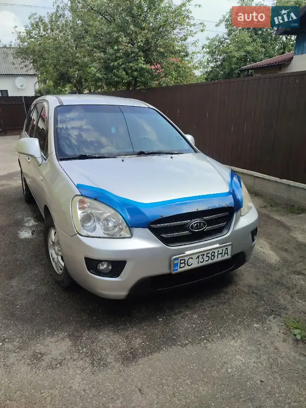 Kia Carens
