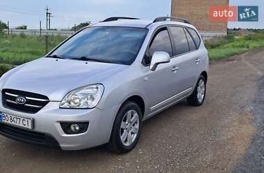 Минивэн Kia Carens 2008 в Тернополе