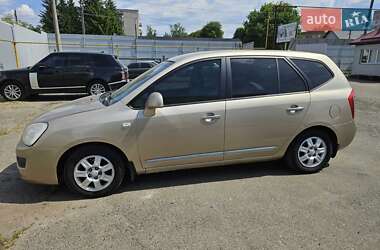 Мінівен Kia Carens 2007 в Корсунь-Шевченківському