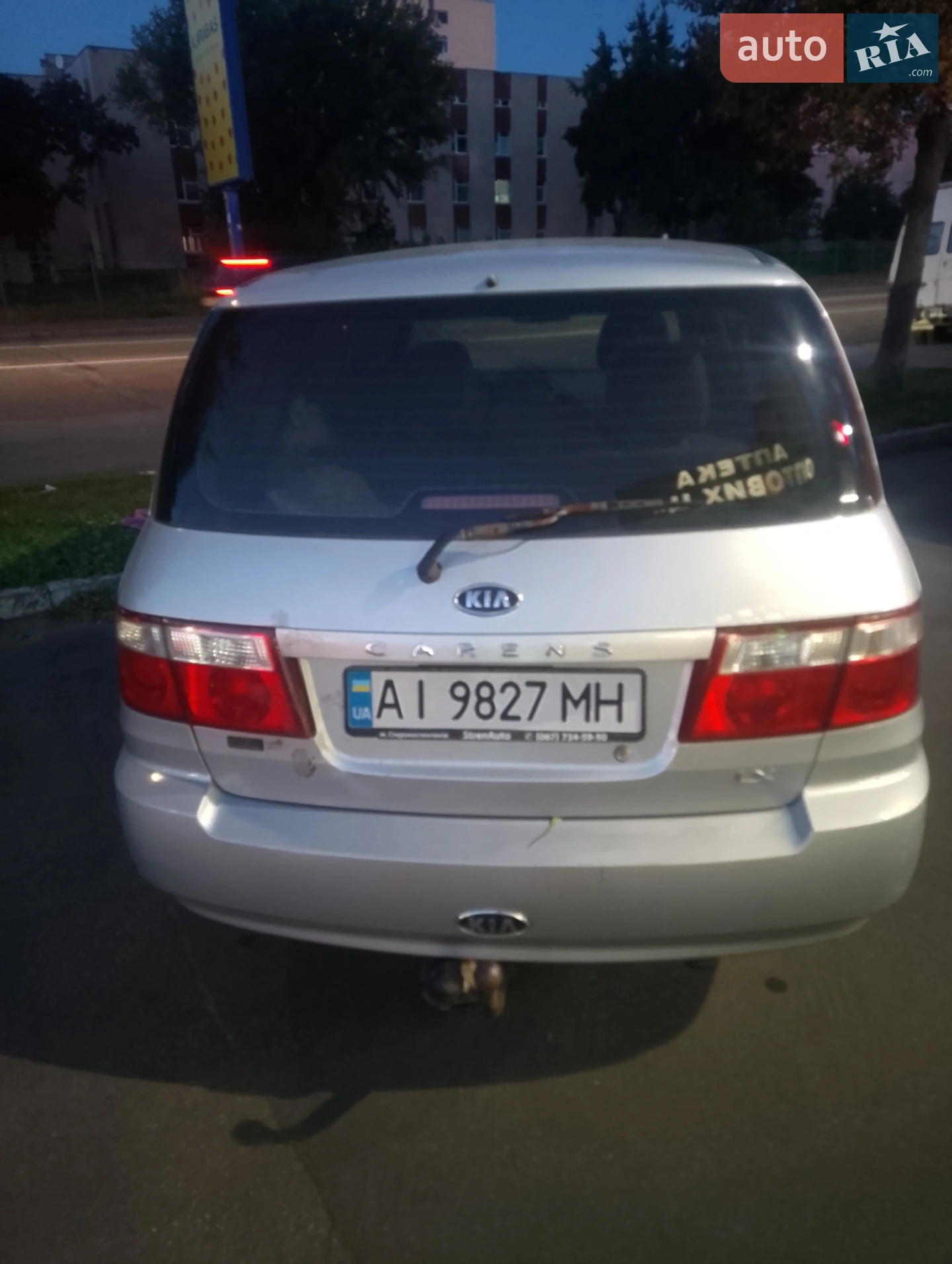 Kia Carens 2006 VIN KNEFC525165442424 фото оголошення 4 з 12