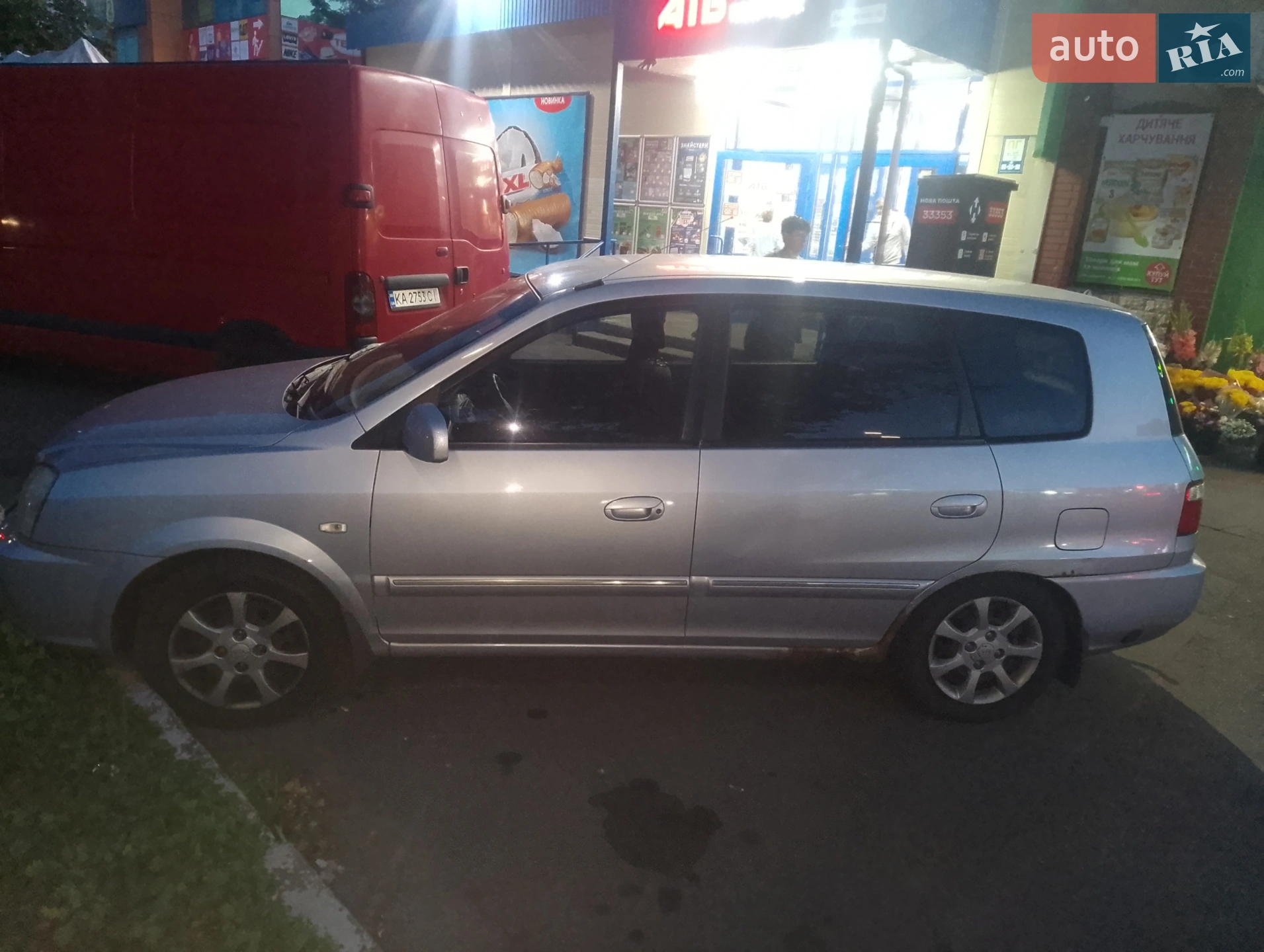 Kia Carens 2006 VIN KNEFC525165442424 фото оголошення 2 з 12