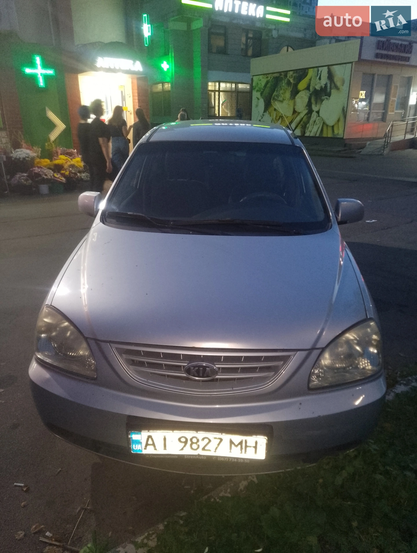 Kia Carens 2006 VIN KNEFC525165442424 фото оголошення 3 з 12