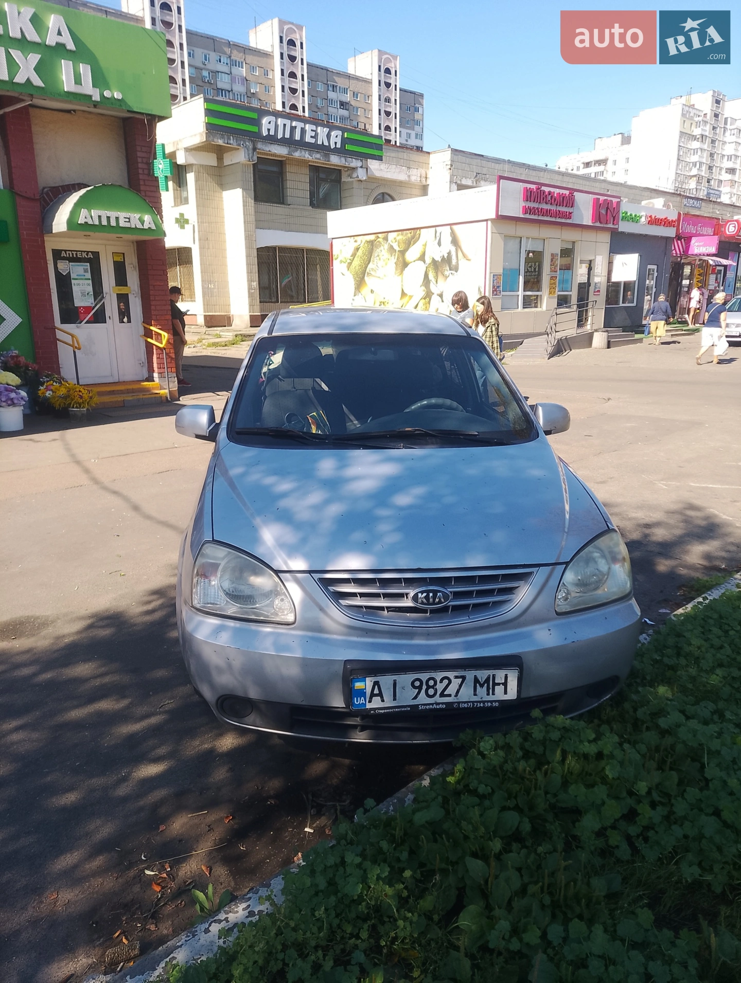 Kia Carens 2006 VIN KNEFC525165442424 фото оголошення 11 з 12