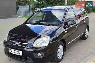 Мінівен Kia Carens 2008 в Харкові