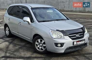 Минивэн Kia Carens 2008 в Киеве