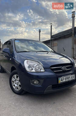 Минивэн Kia Carens 2007 в Запорожье