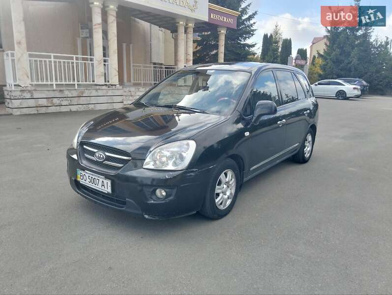 Мінівен Kia Carens 2007 в Тернополі