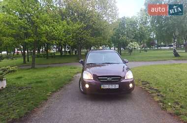 Минивэн Kia Carens 2008 в Хмельницком