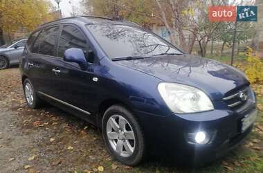 Минивэн Kia Carens 2007 в Харькове