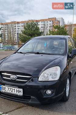 Минивэн Kia Carens 2008 в Николаеве
