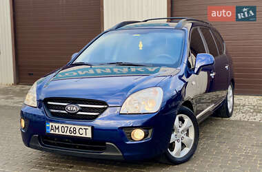 Минивэн Kia Carens 2008 в Житомире