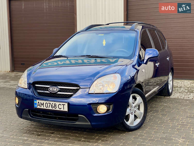 Минивэн Kia Carens 2008 в Житомире