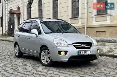 Минивэн Kia Carens 2007 в Каменец-Подольском