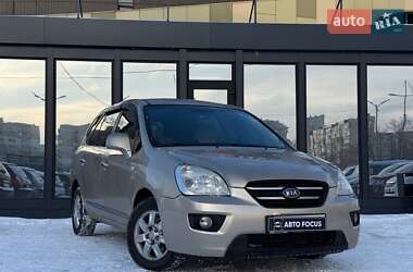 Мінівен Kia Carens 2007 в Києві