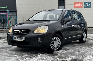 Минивэн Kia Carens 2008 в Киеве