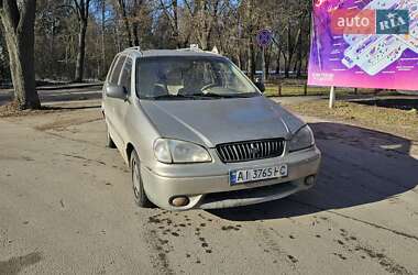 Минивэн Kia Carens 1999 в Киеве