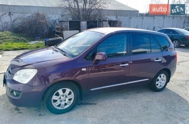 Мінівен Kia Carens 2008 в Великодолинському