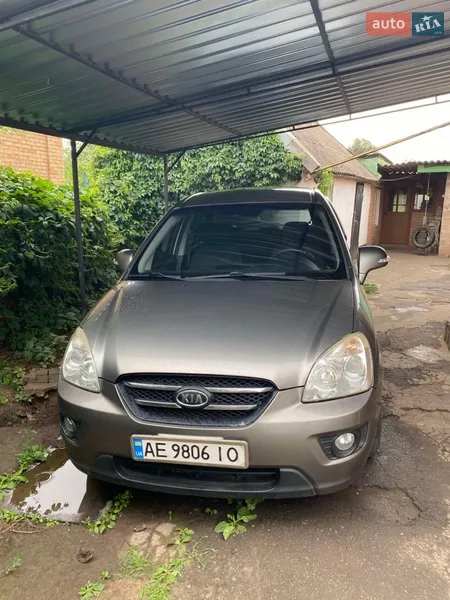 Kia Carens