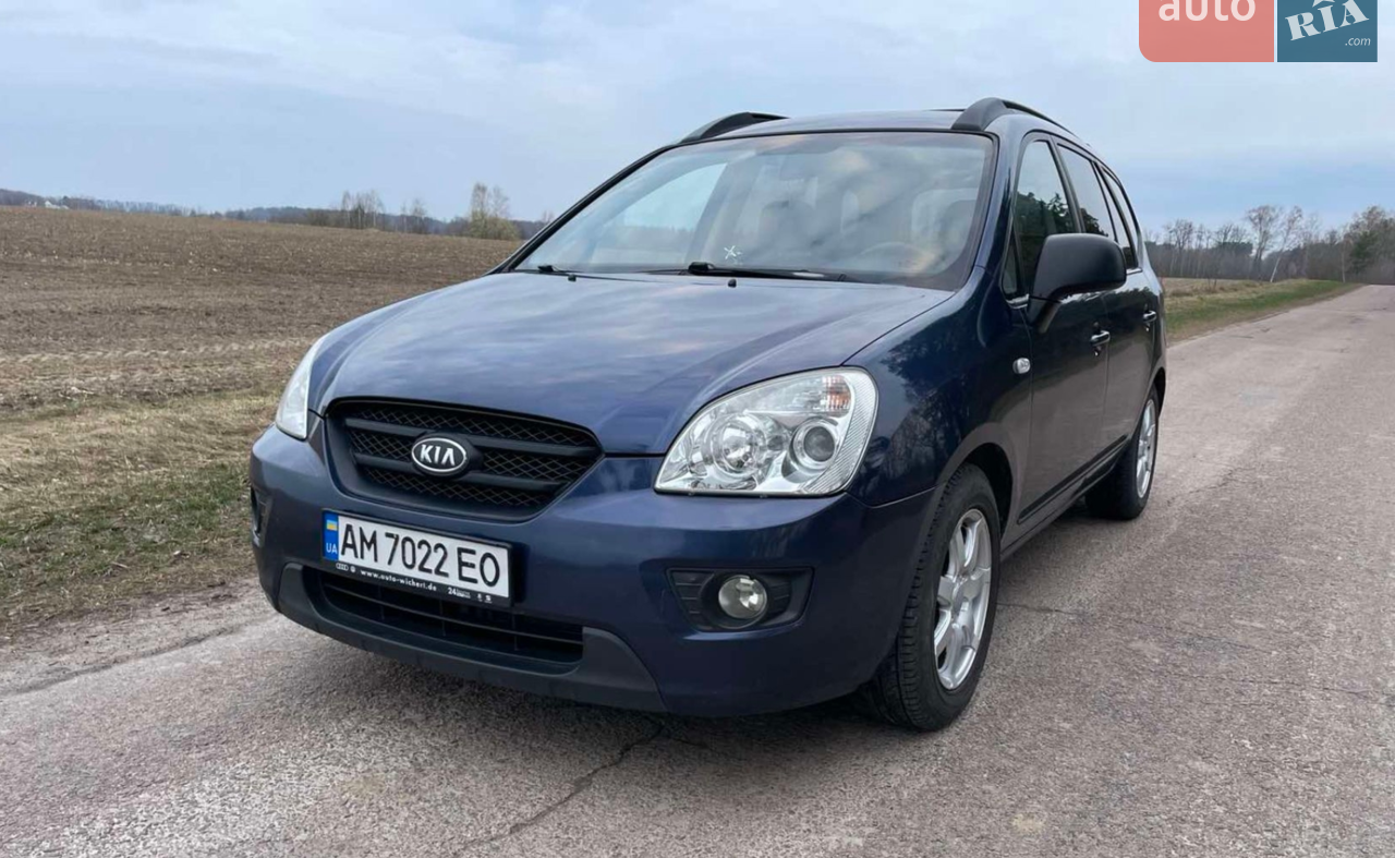 2010 Kia Carens - мініатюра 27