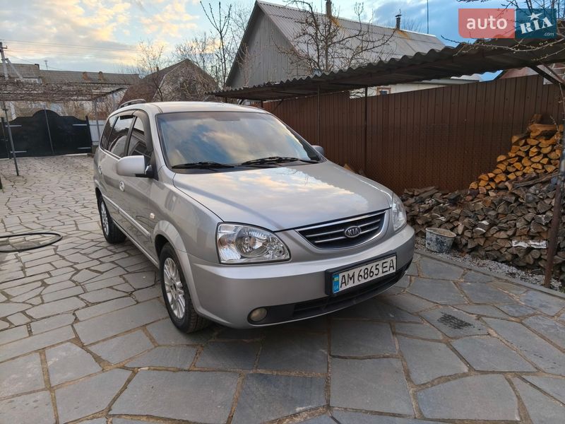 Kia Carens 2004