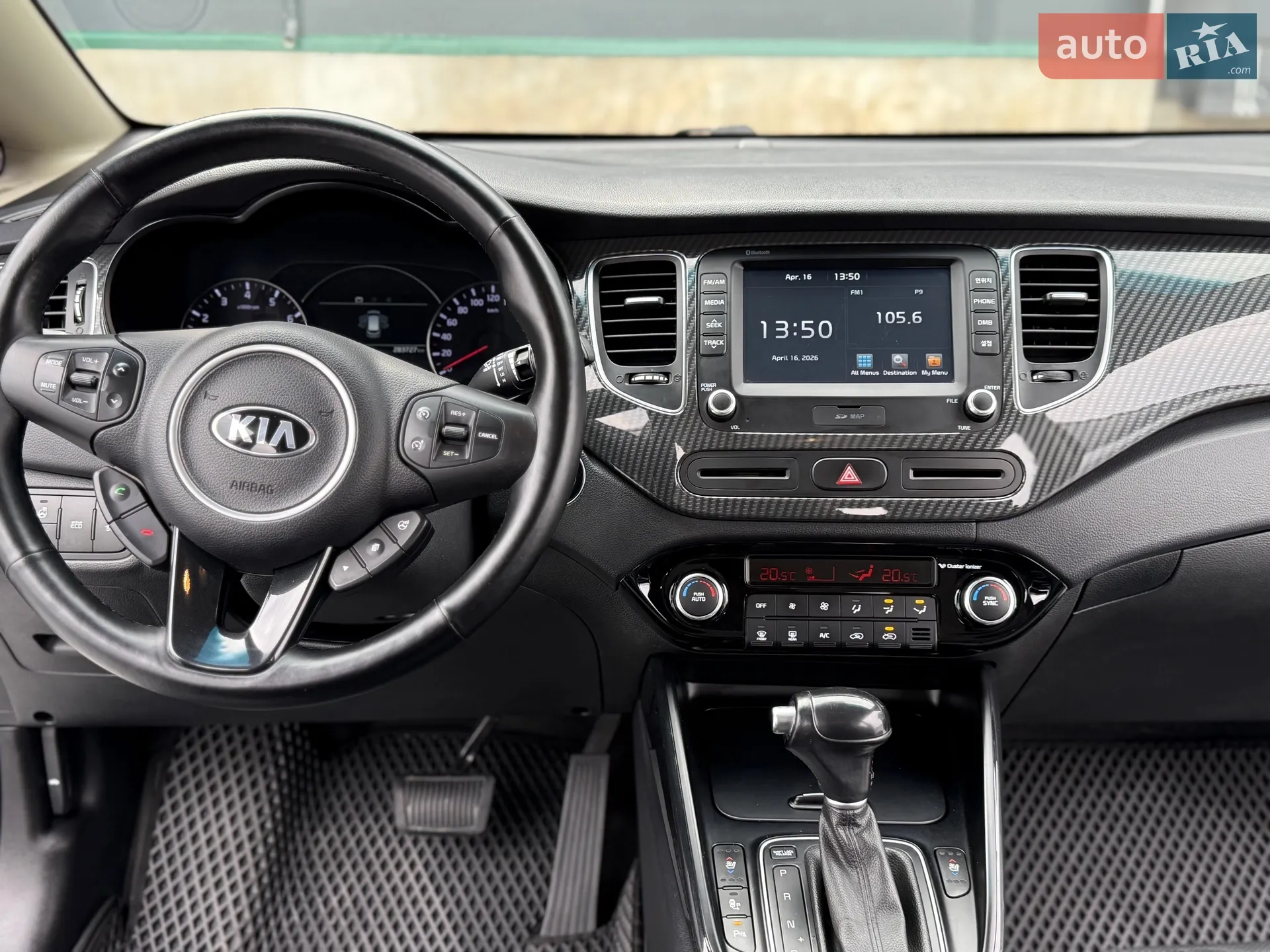 2016 Kia Carens - мініатюра 35