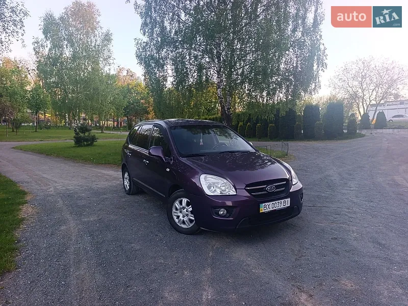 Kia Carens 2008 VIN Y6LFG52138L200636 фото оголошення 41 з 64