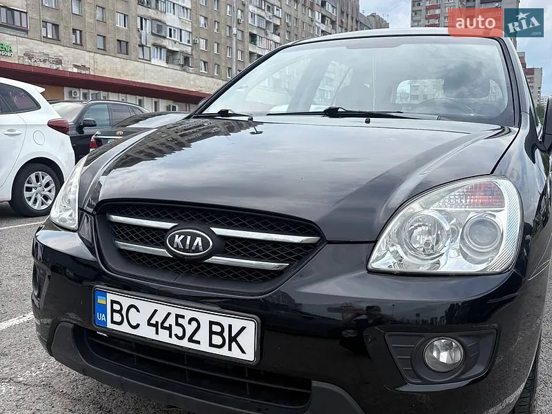 Kia Carens