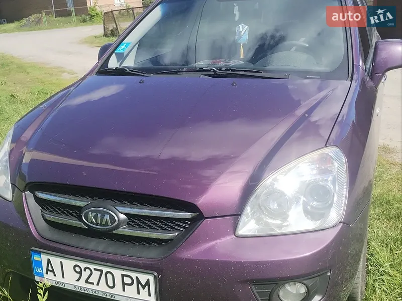 Kia Carens