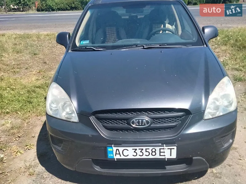 Kia Carens