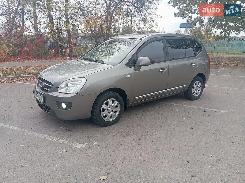 Kia Carens