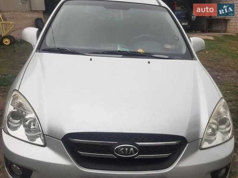 Kia Carens