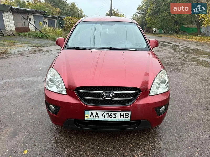 Kia Carens