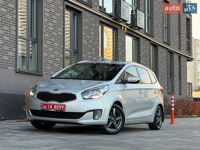 Kia Carens