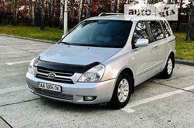 Минивэн Kia Carnival 2008 в Киеве