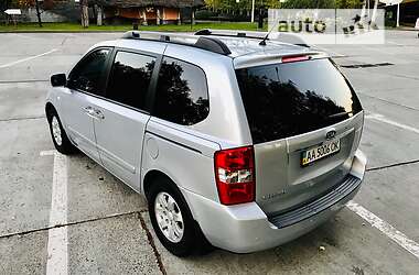 Минивэн Kia Carnival 2008 в Киеве