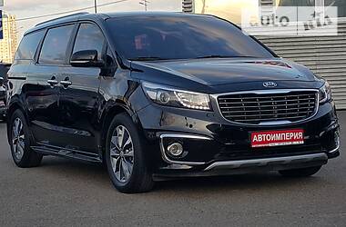 Мінівен Kia Carnival 2015 в 