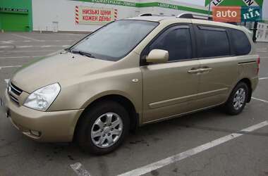 Мінівен Kia Carnival 2007 в Києві