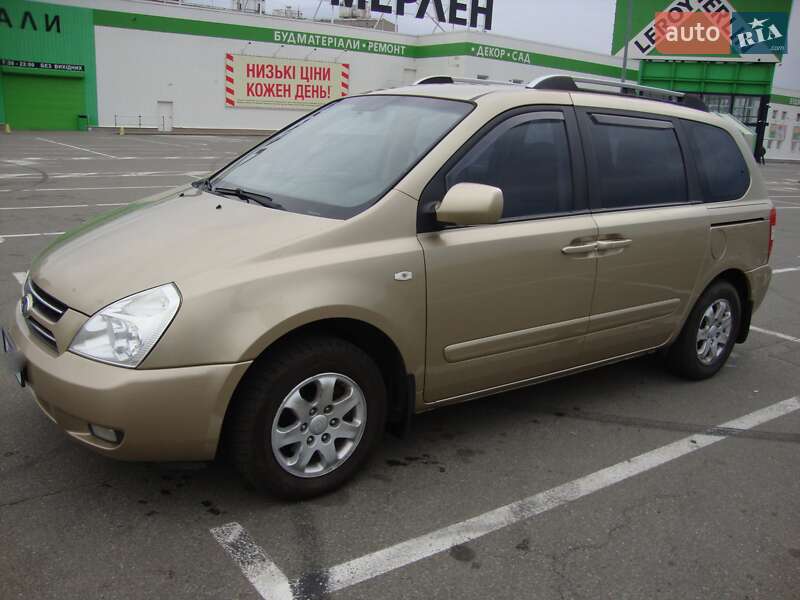Мінівен Kia Carnival 2007 в Києві