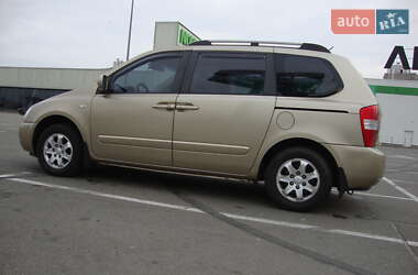 Минивэн Kia Carnival 2007 в Киеве