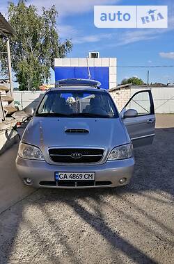 Мінівен Kia Carnival 2005 в Черкасах