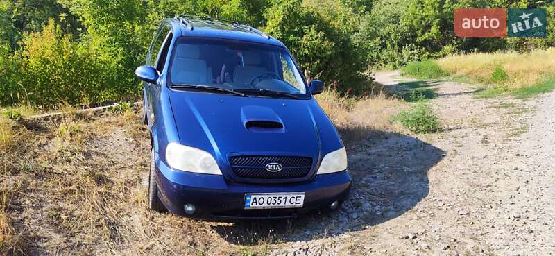 Минивэн Kia Carnival 2004 в Ужгороде