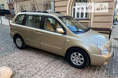 Минивэн Kia Carnival 2007 в Киеве