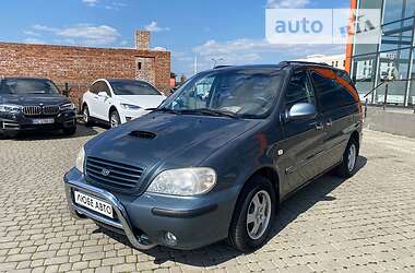Минивэн Kia Carnival 2001 в 