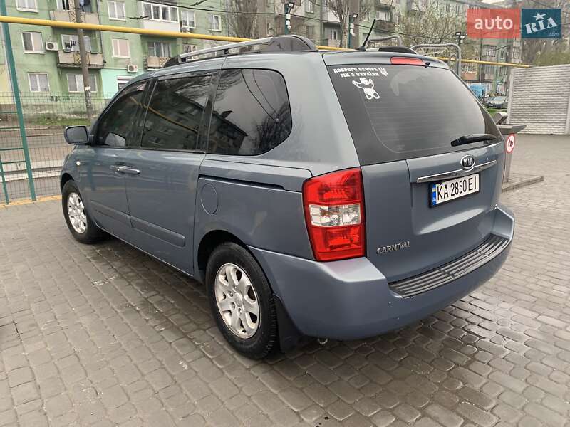 Kia Carnival 2008