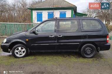 Минивэн Kia Carnival 2001 в Чернобае