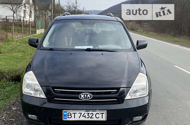 Минивэн Kia Carnival 2008 в 