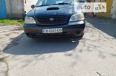 Минивэн Kia Carnival 2000 в Херсоне