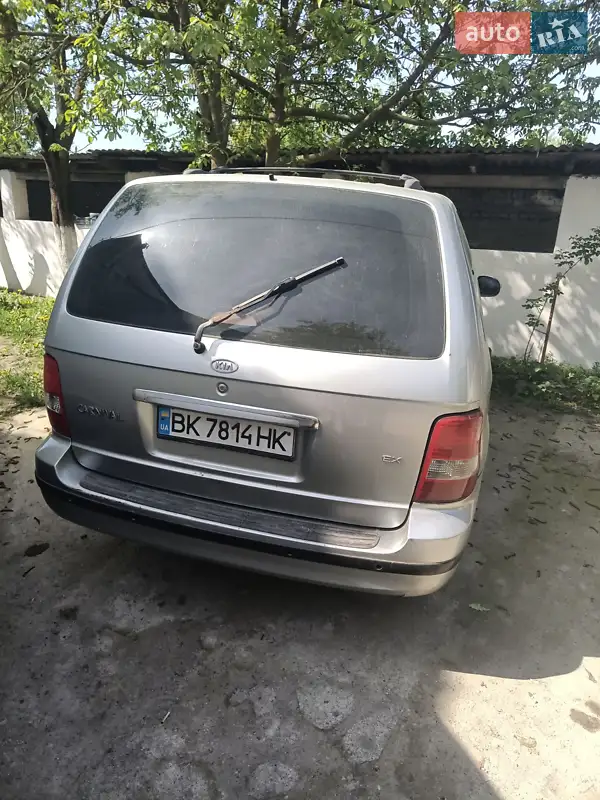 Kia Carnival 2003