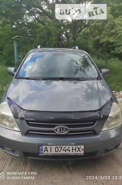 Минивэн Kia Carnival 2007 в Броварах